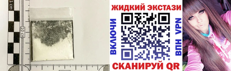 БУТИРАТ бутик  Купить где  Нижнеудинск 