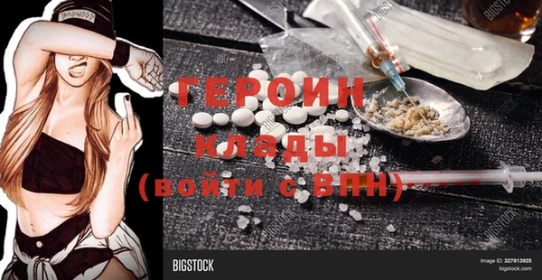 меф Иннополис