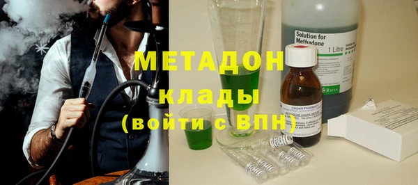 скорость mdpv Инсар