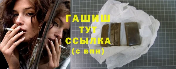 прущий лед Зеленодольск