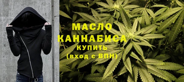 прущая мука Чердынь