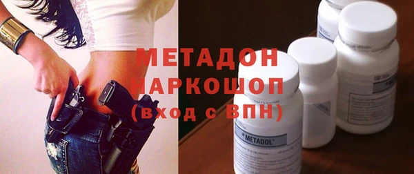 меф Иннополис