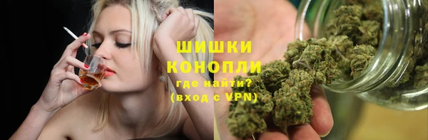 прущий лед Зеленокумск