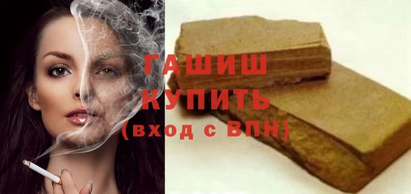 меф Иннополис
