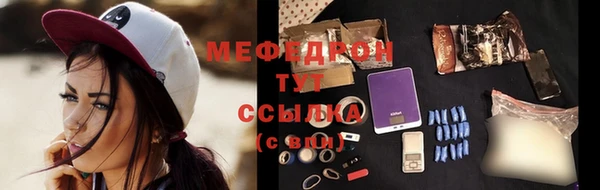 прущий лед Зеленодольск