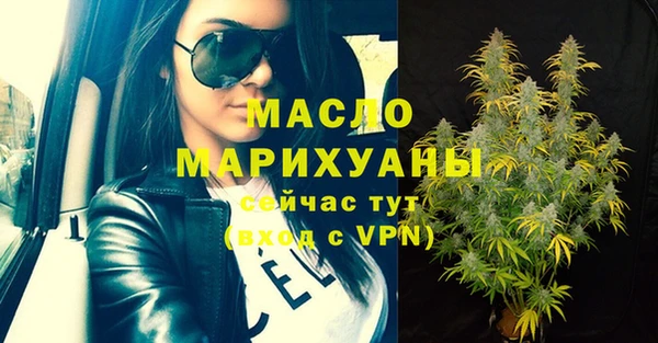 прущий лед Зеленодольск