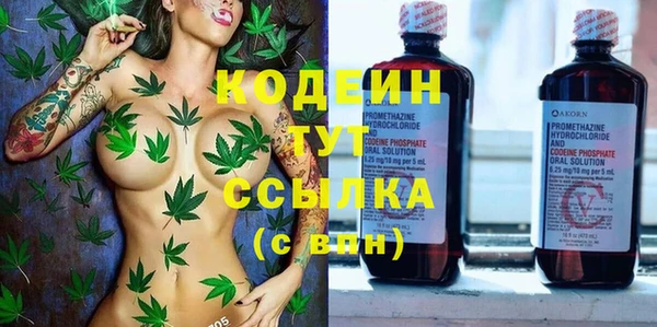 скорость mdpv Инсар