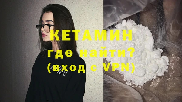 меф Иннополис