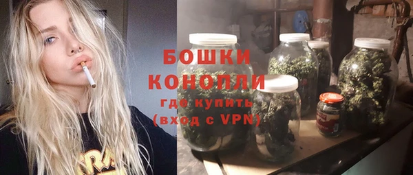 амфетамин Каменногорск