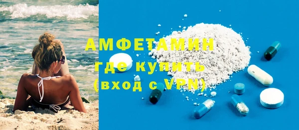 прущий лед Зеленодольск