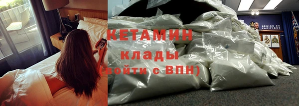 меф Иннополис