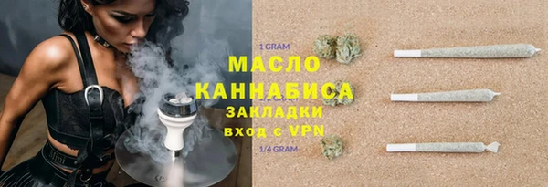 прущий лед Зеленокумск
