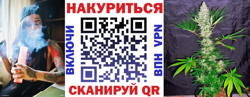 Марихуана THC 21%  Купить где  Нижнеудинск 